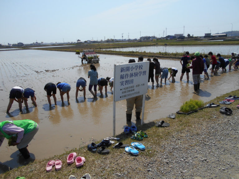 業務内容 徳島県土地改良事業団体連合会